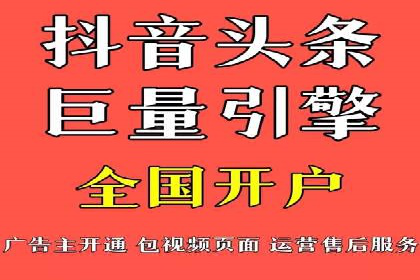 SEM推广策略：实操案例分享