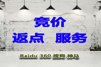 移动端信息流广告的精准定位与投放策略——以某公司为例