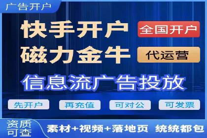 谷歌SEM成功案例：助力企业业绩增长